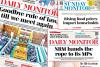 Vestiges of press freedom in Uganda finally disappear down the drain