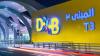 Dubai airport warns of peak travel days as July rush begins