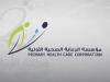 Primary Health Care Corporation launches campaign to promote annual health checkups