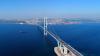 Türkiye says one of world's longest suspension bridges saved it over $4.5B