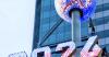 Times Square ball will drop eight times for America’s 250th birthday