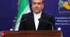 If Israel ignores their master, Iran will school them: Araghchi warns US to 'muzzle its pets' in Tel Aviv after comments on Khamenei