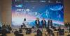 Hong Kong students engage with leading scientists to learn about cutting-edge technologies