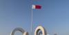 Indirect U.S.-Iran talks underway, with Qatari, Pakistani mediation: sources