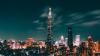 Taiwan regulator launches inspection of Cathay Financial’s fund arm