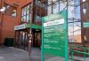 Figures on green energy scheme out