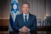 Israeli defence chief highlights role of Cyprus and Greece