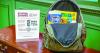 Bank Independent 13th annual School Share drive