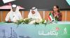 KIPIC-KNPC merger marks strategic milestone for Kuwait’s oil industry