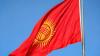 ADB approves $70mln loan to back fiscal and governance reforms in Kyrgyzstan