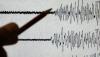 Earthquake of 5.3 magnitude jolts Islamabad, Lahore and parts of KP