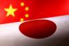 Notes from Central Taiwan: Okinawa, Cheng Li-wun, and PRC propaganda