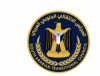 [Yemen : STC Holds Prisoner Exchange Authorities Responsible for Including Terrorist Elements, Calls for International Investigation