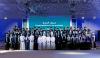 Sidra honours Class of 2026, expands next generation of healthcare leaders