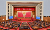 Xi hails CPC's 105-year 'epic,' urges building modern socialist China