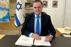 Israel says troops will stay In Lebanon, Syria, Gaza ’’until further notice’’