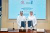 QCA and Doha University of Science & Technology sign partnership agreement