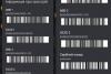 Armenian authorities clarified purpose of introducing IMEI  registration system amid public outcry