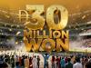 UAE Lottery names second Dh30m winner: Indian again?
