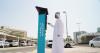 From Salik to Ejari: What the Arabic names of UAE public services mean