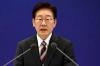 South Korea unveils US880bn chip