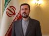Doha talks focus on unfreezing US$6 billion in Iranian assets, addressing US MoU violations