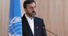 Iran insists that the Strait of Hormuz is under its control and not that of the United States
