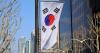 South Korea to invest $518 billion in chip production