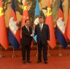 CPP President Congratulates CPC on 105th Anniversary, Reaffirms Ironclad Cambodia-China Friendship  