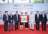 HKUST Holds Naming Ceremony for the Hong Kong Chiu Chow Chamber of Commerce Scholar Nexus