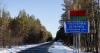 Syrsky: Russian military may launch an offensive on Chernihiv region from Bryansk region