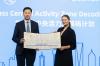 Shanghai Links Up With New York to Unlock New Global Consumption Opportunities