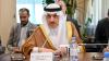 Kazakhstan Invites Islamic Development Bank to Open New Astana Office