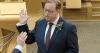 Glasgow MSP and party accused of 'racist politics' during meeting