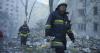 Russia unleashes major attack in Ukraine, kills at least 17