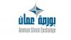 Amman Stock Exchange falls 1.23% on Thursday