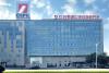 China's CSPC and AstraZeneca sign $1.77b drug development deal