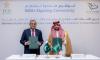 Pakistan, Saudi Arabia Partner to Build Cricket Stadium in Jeddah