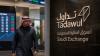 Saudi Arabia Stock Market: Tadawul All Share inched up 0.03% to 10,795.10 on July 5