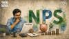 Want to save more tax under new regime? Ask your employer about this NPS benefit