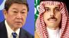 Japan, Saudi Arabia emphasize unity to solve Strait of Hormuz issue