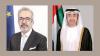 Abdullah bin Zayed, Portuguese Foreign Minister discuss bilateral ties, regional developments over phone