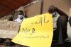 Libyan Authorities Weaponize Xenophobic Rhetoric to Justify Mass Migrant Expulsions, HRW Warns