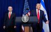 Press review: US military aid to Israel debate grows as US ramps up pressure on Cuba