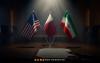 Qatar Announces Positive Progress in U.S.-Iran Talks