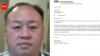 Immigrant who said ‘it is cultural to marry a 12-year-old’ pardoned by Democrats in Minnesota