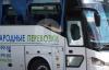 FACTBOX: What we know about Ukrainian drone attack on Minsk-Anapa bus in Bryansk Region