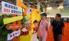 Book fair in Jiangsu spotlights children's books, health and AI