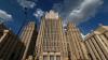 Russian Foreign Ministry: Kyiv uses artificial intelligence to target Belarusian vehicles