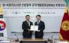Kyrgyzstan, South Korea boost forestry partnership